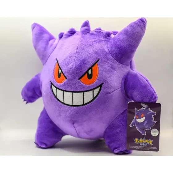 Peluche Gengar Pokémon 25cm