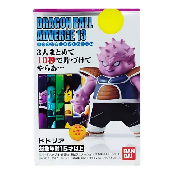 Dodoria Bandai Adverge Dragon Ball Ginyu Vegeta Trunks Broly