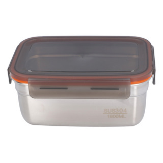 Recipiente De Almacenamiento De Alimentos De Acero Inoxidabl Recipiente De Almacenamiento De Alimentos De Acero Inoxidabl