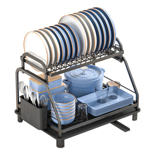 Escurridor De Platos 2 Niveles Multifuncional Organizador Immek 40x30.5x34cm Escurridor De Platos 2 Niveles Multifuncional Organizador Immek 40x30.5x34cm