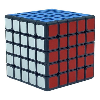 Adhesivo Moyu O Qiyi Professional De 5 X 5 X 5 Cm Con Cubo De Velocidad Adhesivo Moyu O Qiyi Professional De 5 X 5 X 5 Cm Con Cubo De Velocidad