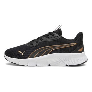 TĂȘnis Flexfocus Lite Running Feminino Puma TĂȘnis Flexfocus Lite Running Feminino Puma
