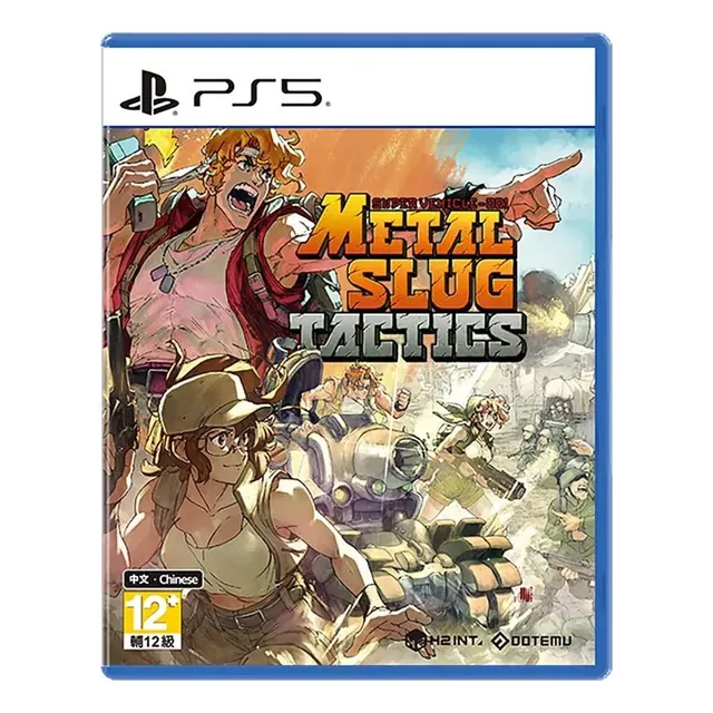 Medios físicos de Metal Slug Tactics para PS5