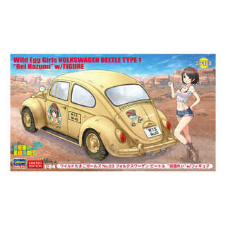 Wild Egg Girls No. 03 Volkswagen Beetle Hazumi Rei Hazegawa Wild Egg Girls No. 03 Volkswagen Beetle Hazumi Rei Hazegawa