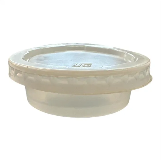 Pocillo Degustador Salsero Antiderrame 2 Oz (50 Unid.) Soja