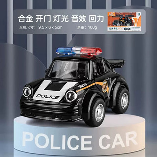 Vehículo De Policía De Aleación Pull Back Porsche Vehículo De Policía De Aleación Pull Back Porsche