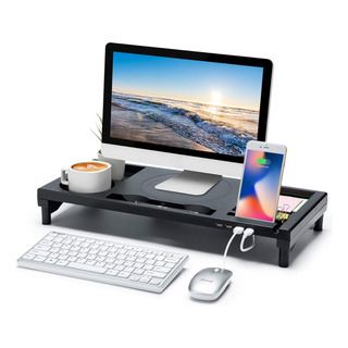 Soporte Extensor Para Monitor De Escritorio Con Puertos Usb Soporte Extensor Para Monitor De Escritorio Con Puertos Usb