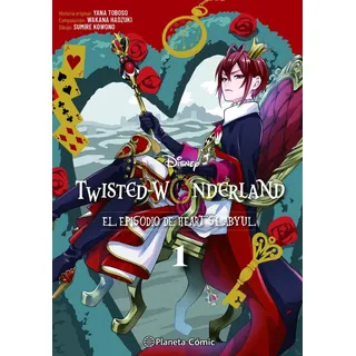 Twisted Wonderland ( Libro Nuevo Y Original ) Twisted Wonderland ( Libro Nuevo Y Original )