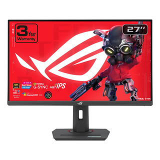 Asus Rog Strix Monitor 27 Pulgadas 4k Hdr Xg27ucg Mmg Asus Rog Strix Monitor 27 Pulgadas 4k Hdr Xg27ucg Mmg