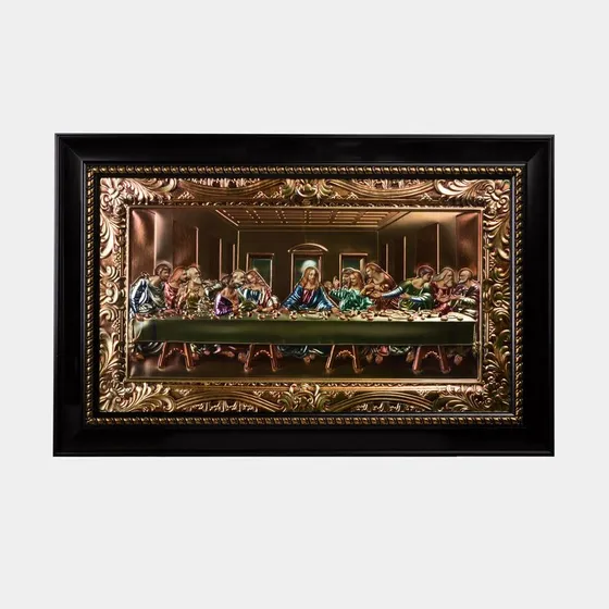 Cuadro 3d De 54 X 84 Cm Diseño La Última Cena