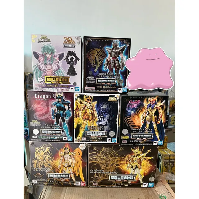 Caballeros Del Zodiaco Cloth Myth Ex Saint Seiya Bandai