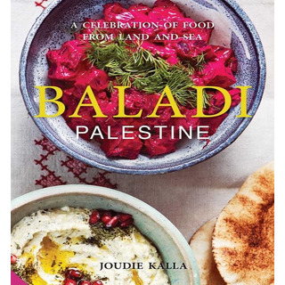 Libro Baladi - Kalla Joudie Libro Baladi - Kalla Joudie