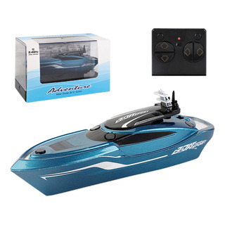 Juguete De Barco Eléctrico Para Niños Juguete De Barco Para Juguete De Barco Eléctrico Para Niños Juguete De Barco Para