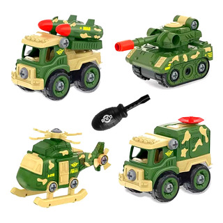 Kit 4 Carrinhos Educativos De Montar E Desmontar Do Exército Kit 4 Carrinhos Educativos De Montar E Desmontar Do Exército
