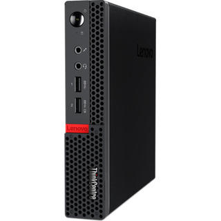 Cpu Lenovo Mini Thinkcentre M625q 16gb Ram 1tb Ssd M.2 +wifi Cpu Lenovo Mini Thinkcentre M625q 16gb Ram 1tb Ssd M.2 +wifi