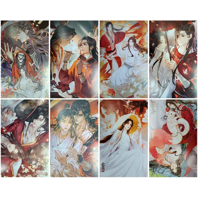 Paquete 8 Afiches Poster Tian Guan Ci Fu Oficial Del Cielo