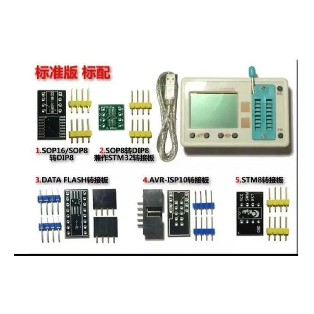 Sky Pro Ii Programador Hashboard S17/9k/s19 23xx 25xx