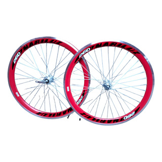 Par Rines Aerodinámicos 26 Mariluz Bicicleta Montaña 40mm Par Rines Aerodinámicos 26 Mariluz Bicicleta Montaña 40mm