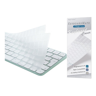 Funda Cubre Teclado Español Para iMac Magic Keyboard Funda Cubre Teclado Español Para iMac Magic Keyboard