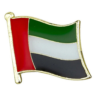 Pin Metalico Broche Bandera Emiratos Arabes Pasaporte Viaje Pin Metalico Broche Bandera Emiratos Arabes Pasaporte Viaje