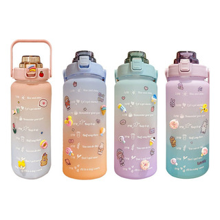 Garrafa De Ăgua PortĂĄtil Cor Gradiente Verde 2000ml Com Garrafa De Ăgua PortĂĄtil Cor Gradiente Verde 2000ml Com