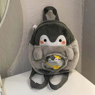 Mochila De Pingüino De Dibujos Animados Para Muñecas, Bolsa Para Dolor De Hombro, Linda Felpa Mochila De Pingüino De Dibujos Animados Para Muñecas, Bolsa Para Dolor De Hombro, Linda Felpa