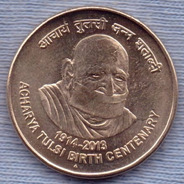 India 5 Rupees 2014 * 100º Aniversario De Acharya Tulsi *