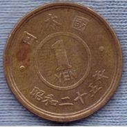 Japon 1 Yen 1950 (año 25) * Hirohito *