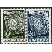 Bulgaria Serie Completa X 2 Sellos Mint Filatelia Año 1940