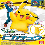 Pikachu Pokemon Collection Maqueta No19 Bandai Japones Origi