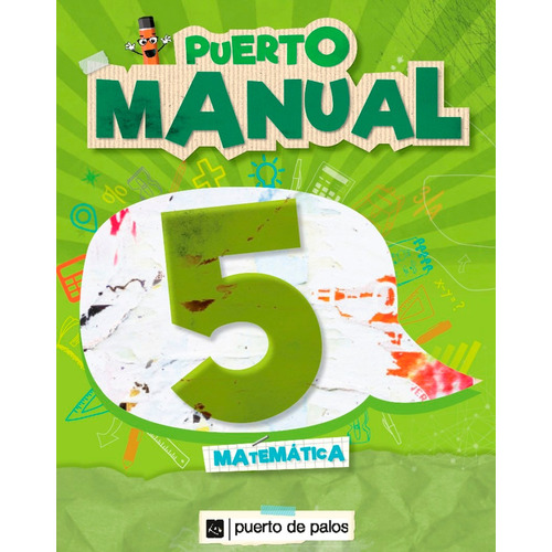 Puerto Manual 5  - Puerto De Palos