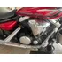 Yamaha Vstar 950 Mt 950cc