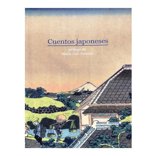 Cuentos Japoneses Varios Autores, De Vários Autores. Editorial Montacerdos En Español