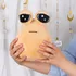 Peluche Pou Peluche Pet Alien Triste. Tamaño Mediano