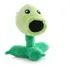 Peluches Plantas Vs Zombies Variedades