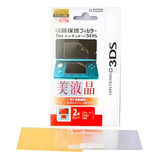 Mica Protectora Generica Compatible Con Nintendo 3ds