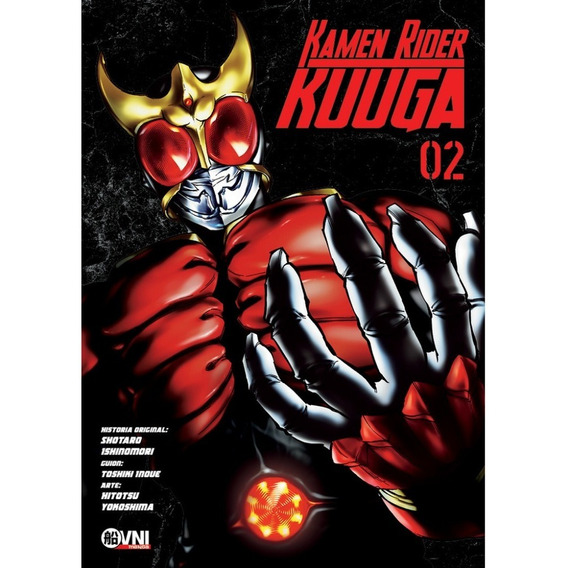 Elige Tu Tomo Heros Kamen Rider Kuuga Manga Ovni Press