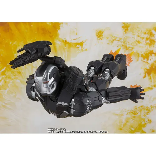 全商品オープニング価格！ S.h Bandai Figuarts War Infinity Avengers Mk4 Machine War アメコミ