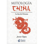 Mitología China