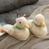 White [scarf duck]