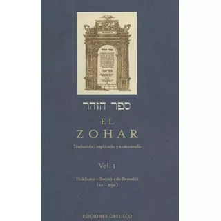 Libro, El Zohar Vol. 1 De Rabi Shimon Bar Iojai.