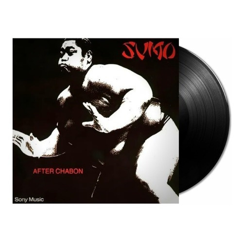 Vinilo Sumo After Chabon Lp En Stock Reedicion 2016