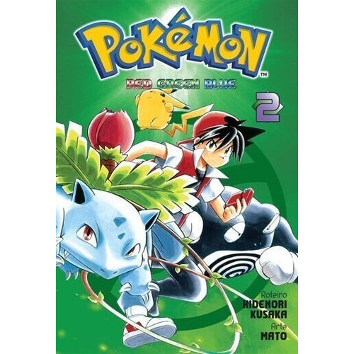 Manga, Pokémon Red Green Blue N° 2 / Panini