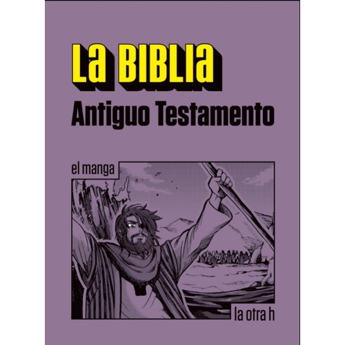 La Biblia - Antiguo Testamento - Herder - Manga
