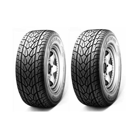 Kit 2 Neumáticos Kumho 255 60 R15 Kl12 102v Cavallino 6c