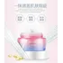 Bioaqua V7 Crema Facial Acido Hialuronico Aclarante Momento de aplicación Día/Noche Tipo de piel cualquiera