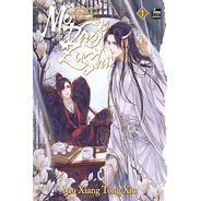 Mo Dao Zu Shi - Livro 1! Light Novel Newpop! Novo E Lacrado
