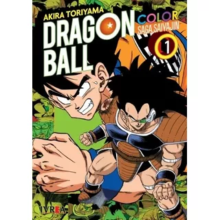 Dragon Ball Color: Saga Saiyajin # 01 - Akira Toriyama