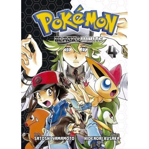 Pokemon Black And White, De Hidenori Kusaka., Vol. 4. Editorial Panini, Tapa Blanda En Español, 2015