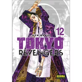 Manga - Tokyo Revengers Tomo 12 - Norma